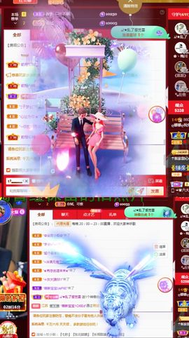 ღ娜娜ぃ感冒不舒服休的图片
