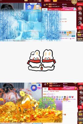 阳阳💕休主播照片