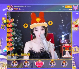 此账号已注销.，主播照片