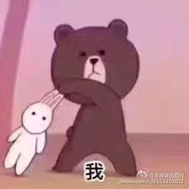 淏天💧贺总主播照片