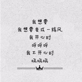 安妍🍁主播照片