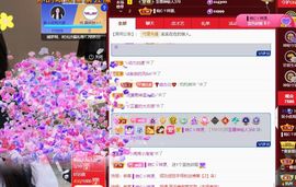 心中无结。。主播照片