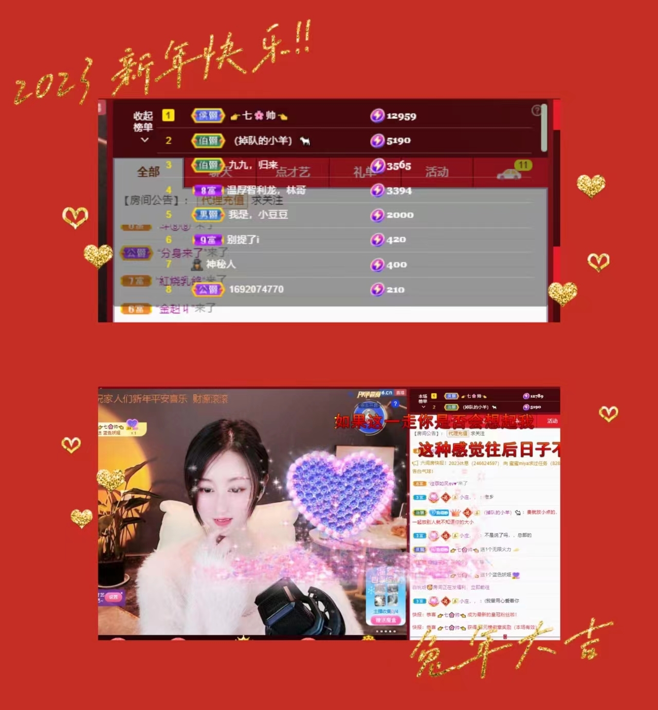 墨冄九九的图片