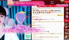 菲儿💗好运来🌈的图片