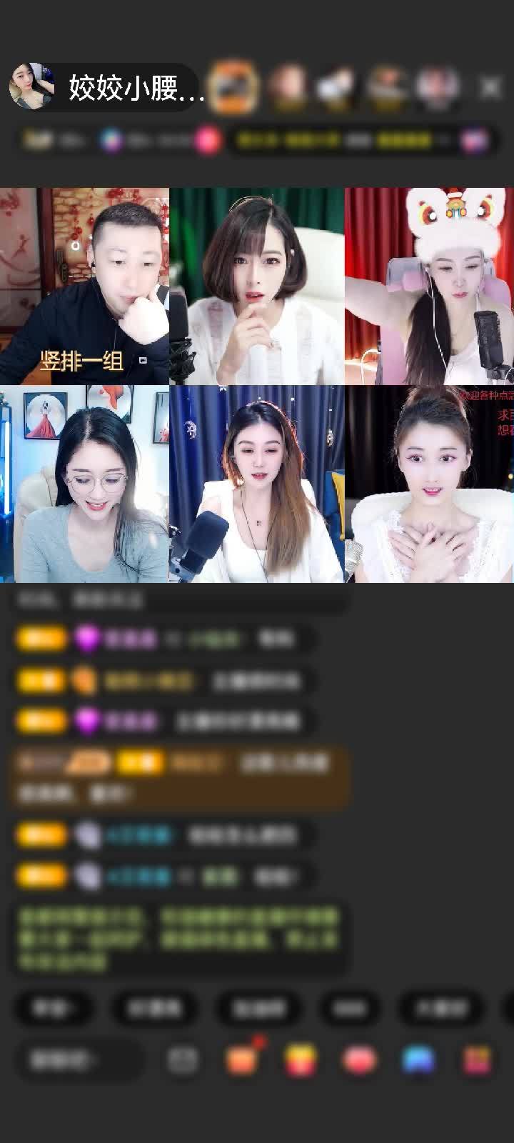 感谢神秘人赠送深海奇遇1个