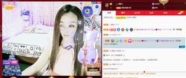 木子kigo暂退了的图片