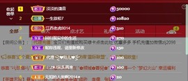 金牌代理❤玲儿❤主播照片