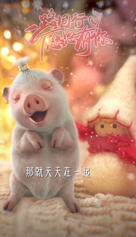 ღ娜娜ぃ今天生日吖♥主播照片