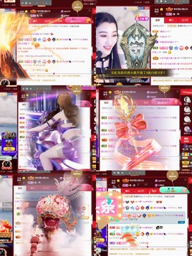筱一✿．12点见主播照片