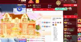 飘飘飘不起来主播照片