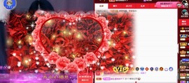 里里💕主播照片