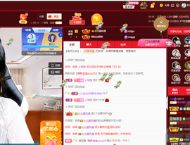 聆听~爱唱歌的图片