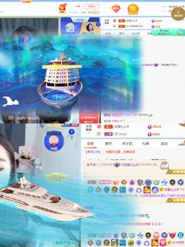 阳阳💕休主播照片