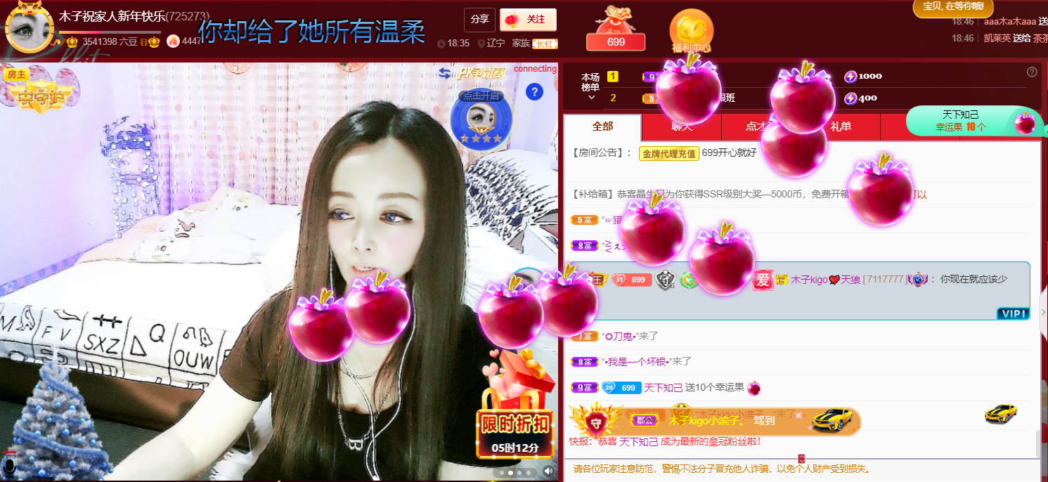 做自己的那道光的图片