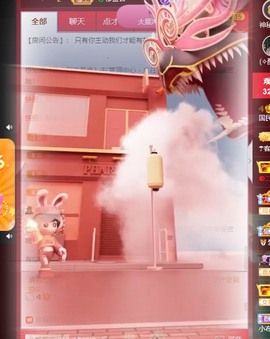 🍬。主播照片