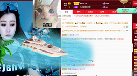 丹妮已换719722的图片
