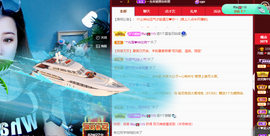 丹妮已换719722的图片