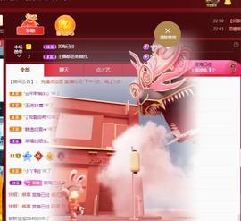 🔥！！！！主播照片
