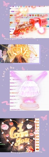 跑调嘉💟主播照片