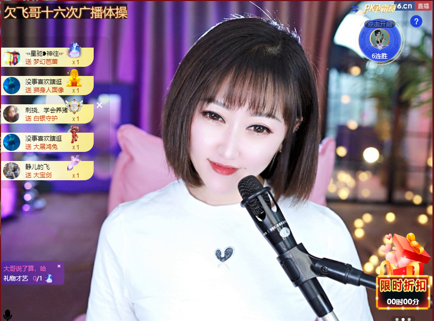 搜索21777的图片