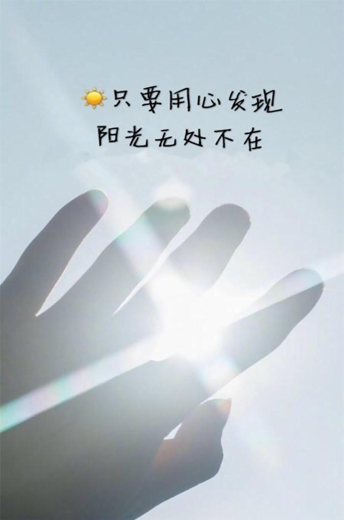 新：人兔兔吖的主播照片