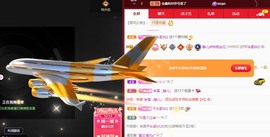大静静静的图片