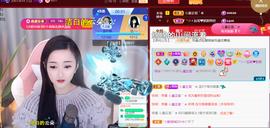 ╰つ〃薀昕🌷的图片