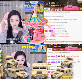 ╰つ〃薀昕🌷的图片