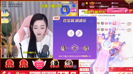 ╰つ〃薀昕🌷的图片