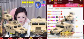 ╰つ〃薀昕🌷的图片