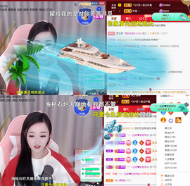 ╰つ〃薀昕🌷的图片