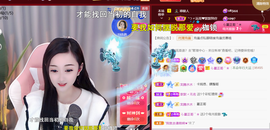 ╰つ〃薀昕🌷的图片