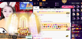 ◑惠主，2388◐的图片