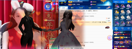 ◑惠主，2388◐的图片