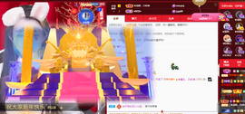 ◐惠主，2388◑的图片