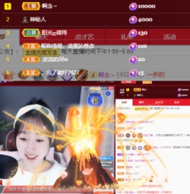 ღ瑋玮的图片