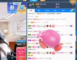 聆听~爱唱歌的图片