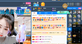 聆听~爱唱歌的图片