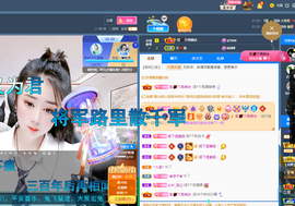 聆听~爱唱歌的图片