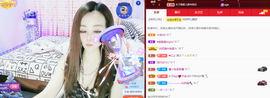 木子kigo暂退了的图片