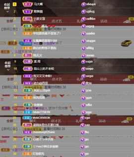 🎵小邓丽君🌺溪儿主播照片