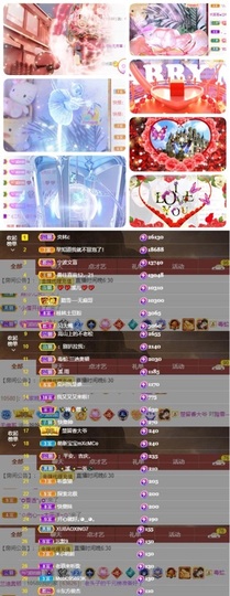 🎵小邓丽君🌺溪儿主播照片