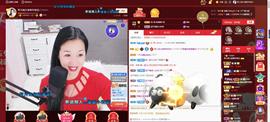 🎶琴儿🎶涅槃重生主播照片