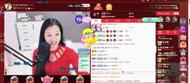 🎶琴儿🎶涅槃重生主播照片