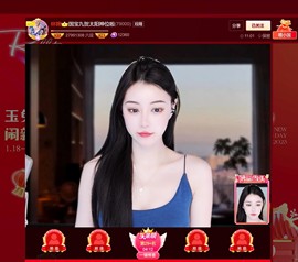 此账号已注销.，主播照片