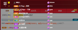 木子kigo暂退了的图片