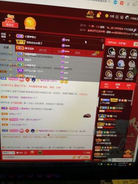 小谢农村田园生活的图片