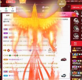 菲儿💗好运来🌈的图片