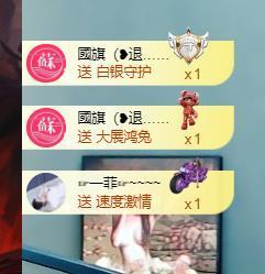 🔥！！！！主播照片