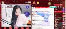 🎶幸福满满🎶主播照片